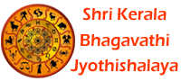 Shri Kerala Bhagavathi Jyothishyalaya